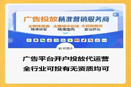SEM服务公司经典案例集锦